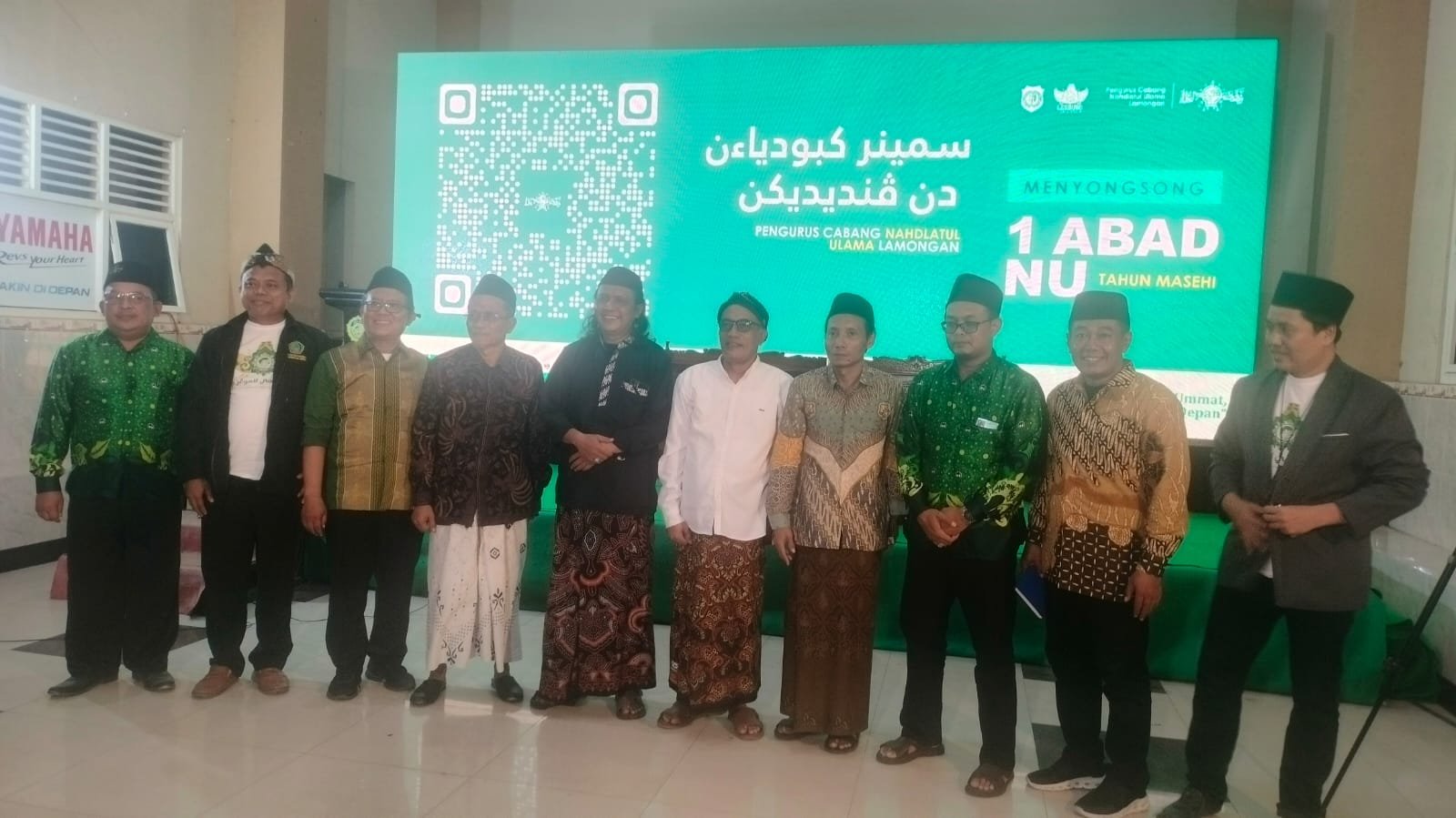 Seminar Pendidikan dan Kebudayaan Lesbumi Lamongan: Pendidikan sebagai Tonggak Kebudayaan